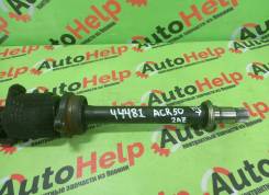������ Lexus, Scion, Toyota Alphard, Avensis Verso, Blade, Camry, Corolla, Corolla Altis, Corolla AXIO, Corolla Rumion, Esquire, Estima, Harrier, Ipsu...