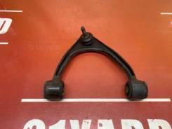 ����� �������� Toyota Mark ll 1998 4861039045 GX100 1GFE, �������� ������ 4861039045 ����