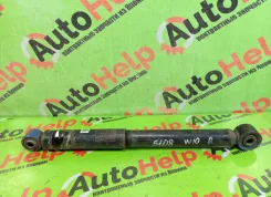 ����������� Nissan Avenir PNW10, W10 2WD/4WD 5620087N00, �����/������ ������ 5620087N00 ����