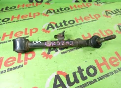 ����� Toyota Crown, Crown Majesta, MARK X GRS200, GRS201, GRS202, GRS203, GRX130, GRX135, URS206, UZS207 4870530110, ������ ������ 4870530110 ����