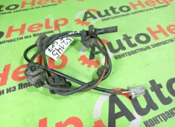 ������ ABS Subaru Impreza, Impreza XV GJ2, GJ3, GJ6, GJ7, GP2, GP3, GP6, GP7 27540FJ020, ������ ������ 27540FJ020 ����