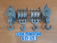 ���� ����������� ��-0,5 ��-05 ����