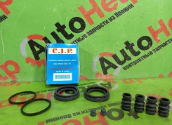 ����������� �������� Nissan Cherry, Pulsar, Sentra, Sunny B11, N13 4112001A25, �������� 4112001A25 ����