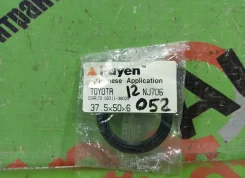������� Toyota Camry, Carina, Carina II, Chaser, Corolla, Corolla II, Corona, Corsa, Cresta, Crown, LITE ACE, MARK II, Master ACE SURF, Soarer, Sprint...