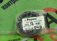 ������� Isuzu 8944077110 8944077110 ����