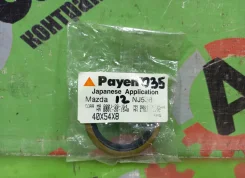 ������� Mazda Etude, Familia BF3V, BF5P, BF5V, BF6M, BF7V, BFSP, BW3W, BW5W, BW7W, BWMR B00126154 B00126154 ����
