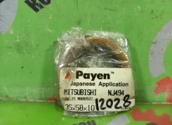 ������� Mitsubishi Delica, L300, L400, Space GEAR P01V, P01W, P02T, P02V, P02W, P03V, P03W, P04V, P04W, P05V, P05W, P06V, P07V, P12V, P12W, P13V, P13W...