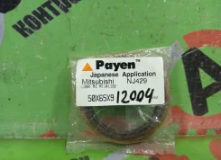 ������� Mitsubishi Delica, L200, L300, L400, Space GEAR MT141132 MT141132 ����