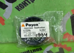 ������� Nissan AD, March, Micra, Pulsar, Sunny B11, EK10, K10, N12, VB11 40227M0205 40227M0205 ����