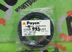 ������� Nissan Atlas, Cabstar, Caravan, Datsun, Pickup, Safari 160, 720, E23, F22 1304276200 1304276200 ����