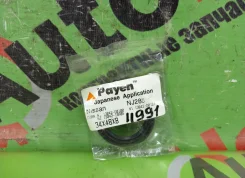 ������� Nissan AD, Almera, Auster, Avenir, Bluebird, Caravan, Cedric, CREW, Elgrand, Fairlady Z, Frontier, Gloria, HOMY, Langley, Largo 1304216A05 130...
