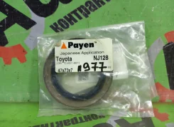 ������� Lexus, Toyota Altezza, Brevis, Chaser, Comfort, Cressida, Cresta, Crown, Crown Majesta, IS200, IS300, MARK II, Origin, Progres, Verossa 903114...