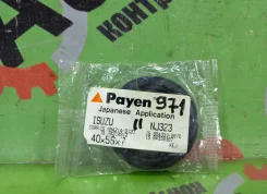 ������� Isuzu 8942149120 8942149120 ����