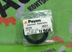������� Mazda Bongo, Familia, J80 018710507 018710507 ����