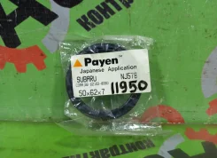 ������� Subaru Forester, Impreza, Impreza WRX, Legacy 621028060 621028060 ����