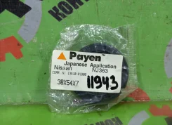 ������� Nissan March, Micra EK10, K10 1351001B00 1351001B00 ����