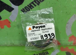 ������� Nissan Safari BRG161 38212Z5000 38212Z5000 ����