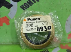 ������� Toyota DYNA, Stout LY121, LY201, LY202, LY211, LY212, LY51, LY61, YK110, YY121, YY201, YY211, YY61 9031150003 9031150003 ����