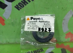 ������� Mitsubishi COLT, Lancer, Minica, Minicab, Mirage C11A, C11V, C12A, C12V, C12W, C15A, C32V, C51A, C51V, C52A, C61A, C62A, C72A 806730020 806730...