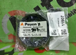 ������� Nissan Atlas, Cabstar, Caravan, Datsun, Datsun Truck, HOMY, KING CAB, Pickup, President, Urvan 4023201G00 4023201G00 ����