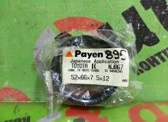 ������� Toyota Corolla, Corolla Levin, Sprinter, Sprinter Carib, Sprinter Trueno AE90, AE91, AE91G, AE92, AE95, AE95G, CE90, CE95, CE97G, EE90, EE96V...