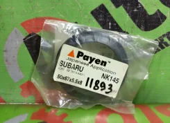 ������� Subaru Impreza, Legacy BC5, BCA, BCM, BD5, BF5, BFA, BG5, BGA, GC4, GC6, GC8, GF4, GF6, GF8, GFA 28015AA011 28015AA011 ����