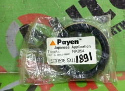 ������� Toyota Caldina, Camry, Carina, Celica, Corolla, Corolla Spacio, Corona, Sprinter, Sprinter Carib, Vista 9031156007 9031156007 ����