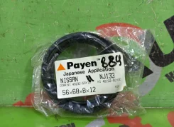 ������� Mazda, Nissan AD, Familia, Presea, Pulsar, Rasheen, Sentra, Sunny, Wingroad 4023250Y00 4023250Y00 ����