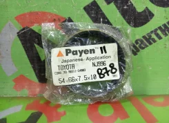 ������� Toyota Corolla II, Corsa, Cynos, Paseo, RAUM, Soluna, Tercel EL30, EL31, EL40, EL41, EL42, EL43, EL44, EL45, EL50, EL51, EL52, EL52C, EL53, EL...