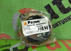 ������� Lexus, Toyota Caldina, Camry, Camry Gracia, Carina, Carina ED, Celica, Corona, Corona EXIV, Harrier, Highlander, Kluger V, MARK II, RX300, Vis...