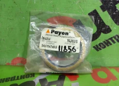 ������� Isuzu 8942270480 8942270480 ����