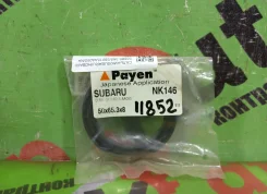 ������� Subaru Impreza, Legacy BC5, BCA, BCM, BD5, BF5, BFA, BG5, BGA, GC4, GC6, GC8, GF4, GF6, GF8, GFA 28015AA050 28015AA050 ����