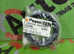 ������� Nissan Bluebird, Langley, Prairie, Primera, Stanza, Sunny B12, EU11, FHP10, FNB12, HNP10, HP10, N13, N13P, P10, PU11, RU11, T12, U11, VEU11, V...