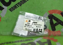 ������� Daihatsu, Toyota Blizzard LD21G 9004312001 9004312001 ����