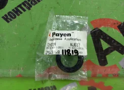 ������� Toyota Allex, Avensis, Caldina, Carina, Carina II, Celica, Corolla, Corolla Altis, Corolla AXIO, Corolla Ceres, Corolla Fielder, Corolla FX, C...