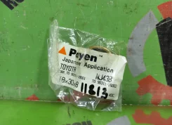 ������� Toyota 4Runner, DYNA, Hiace, Hilux SURF, LAND Cruiser, LAND Cruiser Prado, Master ACE SURF, Pickup, Quick Delivery, Stout, TOWN ACE 9031118001...