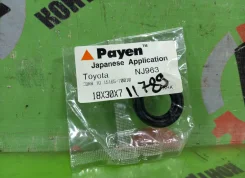 ������� Toyota 3S-FE, 1G-FE, 3S-GE, 4S-FE, 5S-FE 1516570010 1516570010 ����