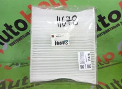 ������ ������ FORD, Volvo C-MAX, C30, Focus, S40 CA5, CAP, CB3, CB4, DA 1354952 1354952 ����