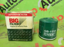 ������ �������� Chery, Chevrolet, Lexus, Scion, Toyota Allex, Allion, Altezza, AQUA, Auris, Avensis, AYGO, BB, Belta, C-HR, Caldina, Camry, Camry Grac...