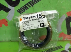 ������� Toyota Estima, Estima Emina, Estima Lucida, LITE ACE, LITE ACE NOAH, NOAH, Previa, TOWN ACE, TOWN ACE NOAH CM75, CM80, CM85, CR50G, CXR20G, CX...