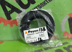 ������� Isuzu 8942588940 8942588940 ����