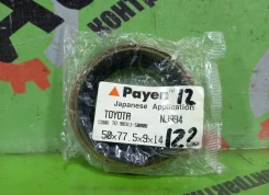 ������� Toyota Aristo, Celsior, Crown, Crown Majesta, GS300, GS400, GS430, LS400, SC300, SC400, SC430, Soarer, Supra 9031150008 9031150008 ����