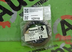 ������� Mitsubishi Carisma, Chariot, COLT, Debonair, Diamante, Eclipse, Eterna, EXPO, FTO, Galant, Lancer, Libero, Mirage, RVR, Sapporo, Sigma, Space...