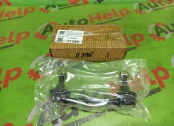 ������ ������������� Infiniti, Nissan AD, Avenir, Bluebird, G20, Liberty, Prairie, Primera, Primera Camino, Wingroad, X-Trail 0223311, ������ 0223311...