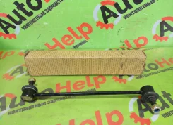 ������ ������������� Mazda 323, Familia, Premacy BJ, BJ3P, BJ5P, BJ5W, BJ8W, BJEP, BJFP, BJFW, CP8W, CPEW 0523010, �������� 0523010 ����