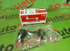 ������ ������������� Mazda 626, Autozam CLEF, Capella, Cronos, Efini MS-8, Eunos 500, MPV, MX-6, Xedos 6 0223K11R, ������ 0223K11R ����