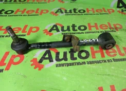 ����� Toyota Brevis, Crown, Crown Majesta, MARK II, MARK II BLIT, Progres, Verossa 2WD/4WD 4870530080, ������ ������ 4870530080 ����