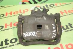 ������� ��������� Nissan AD, Bluebird Sylphy, Expert, Sunny, Wingroad 2WD/4WD 410114M400, ����� �������� 410114M400 ����