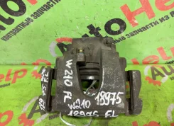 ������� ��������� Mercedes CLK-Class, E-Class, SLK-Class A208, C208, R170, S210, W210 2WD/4WD A0014203183, ����� �������� A0014203183 ����