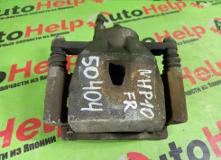������� ��������� Scion, Toyota AQUA, Corolla AXIO, Corolla Fielder, EQ EV, IQ, Prius, VITZ KPJ10, NHP10, NHP130, NKE165, NKE165G 4773052280, ������ �...